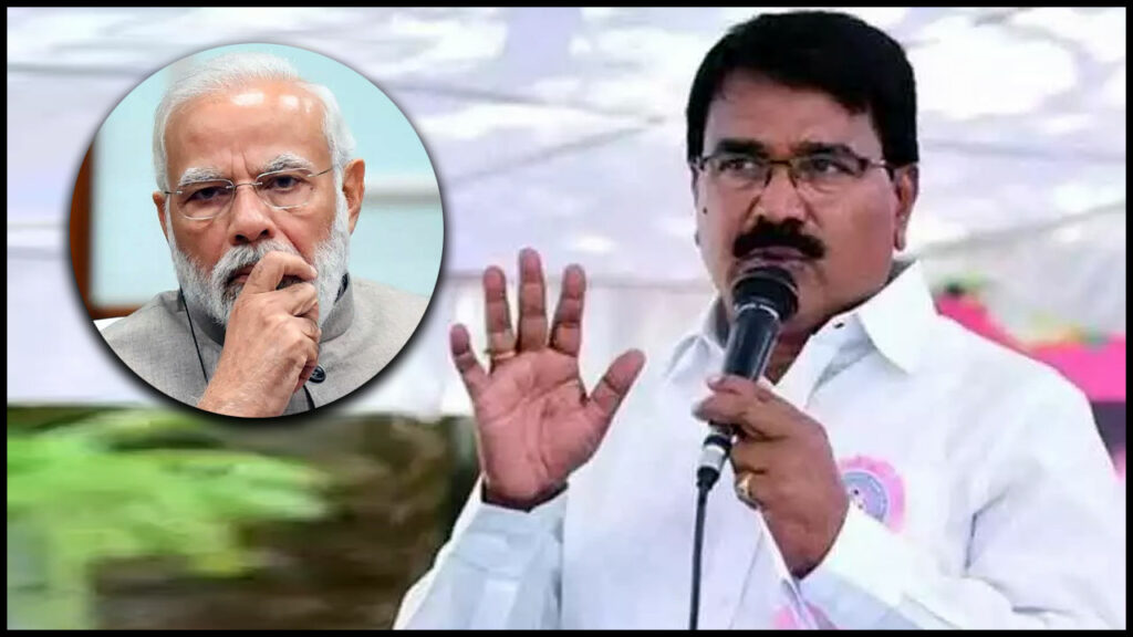 Niranjan Reddy Fire On Modi