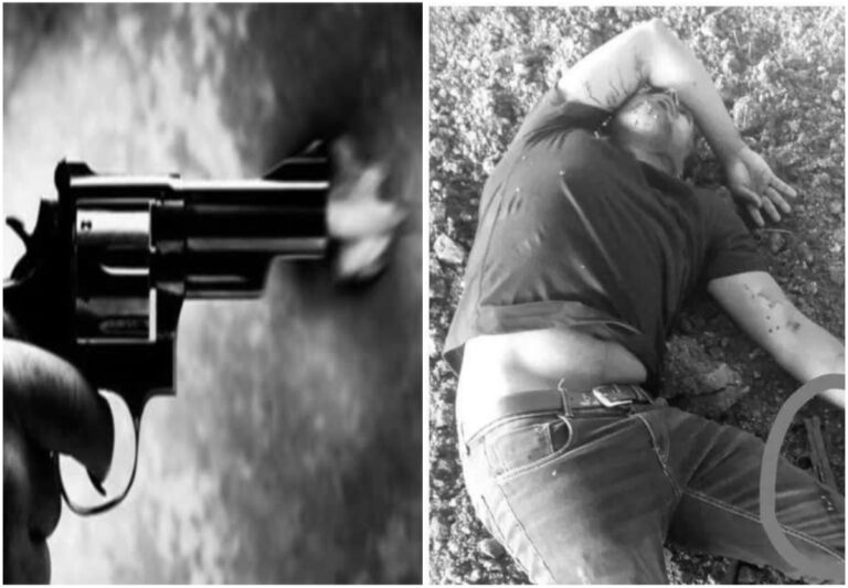 Podalakuru Gun Fire Incident: తాటిపర్తి కాల్పుల ఘటనలో కీలక దర్యాప్తు