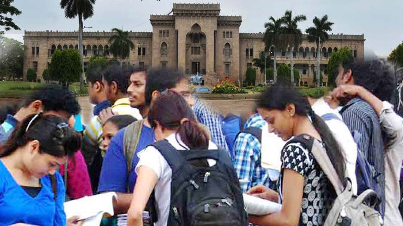 Telangana:ఓయూ విద్యార్థులు బీ..అలర్ట్‌.. పరీక్షలు వాయిదా..