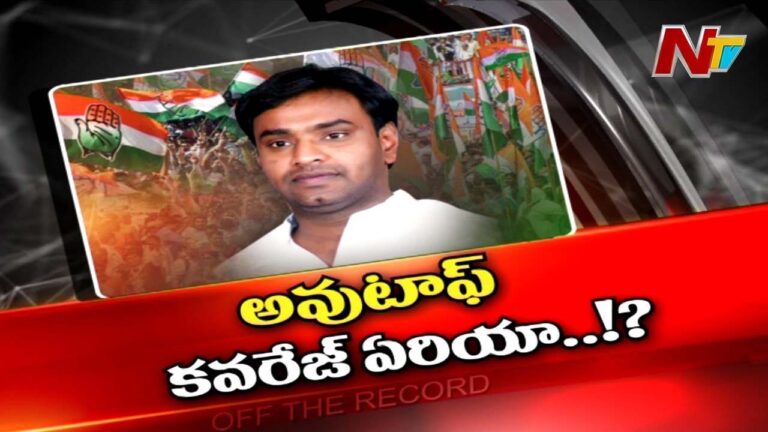 పీజేఆర్ తనయుడు ఏం చేస్తున్నారు ? పాలిటిక్స్ కు దూరమా ?