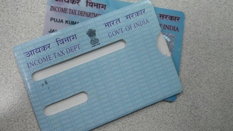New Rule:  అలర్ట్.. పాన్ కార్డు వాడే వారికి కొత్త రూల్