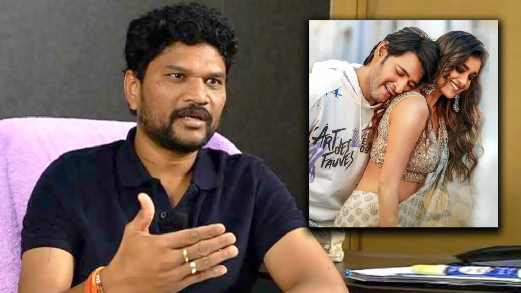 Parasuram Clarity On Vulgar Scene