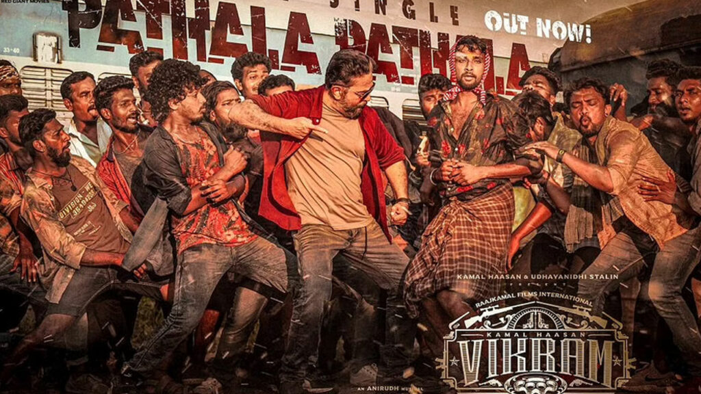 Pathala Pathala Song