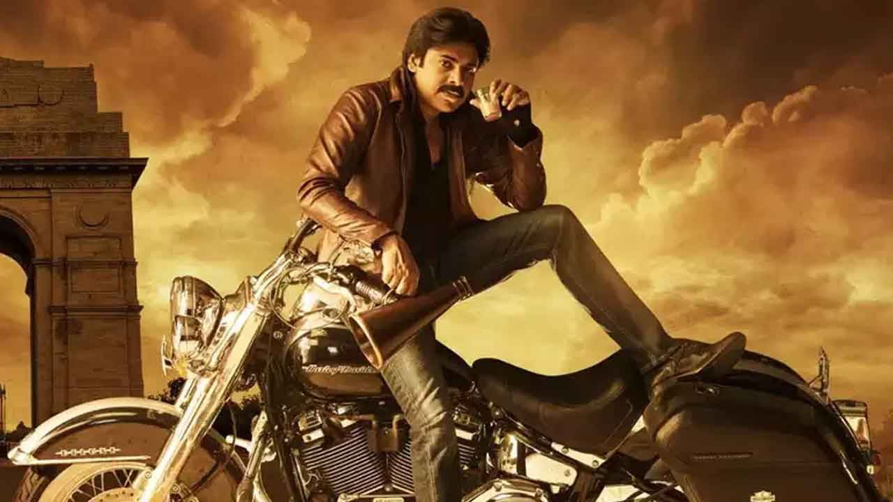 Bhavadeeyudu Bhagath Singh: పవన్ పాత్రపై క్లారిటీ ఇచ్చిన హరీష్ శంకర్