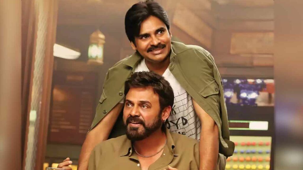 Pawan