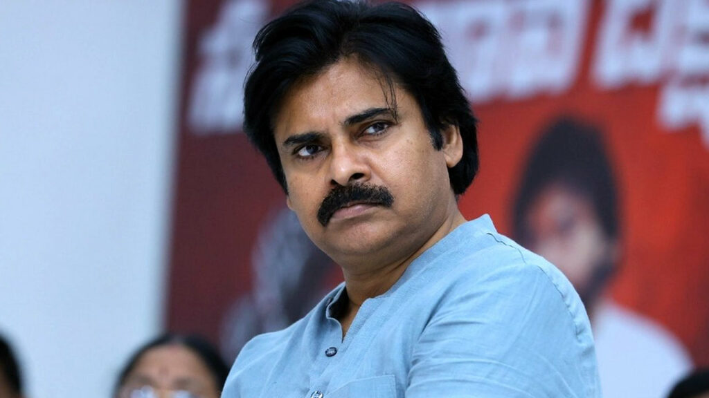 Pawan Hari Hara Veeramallu