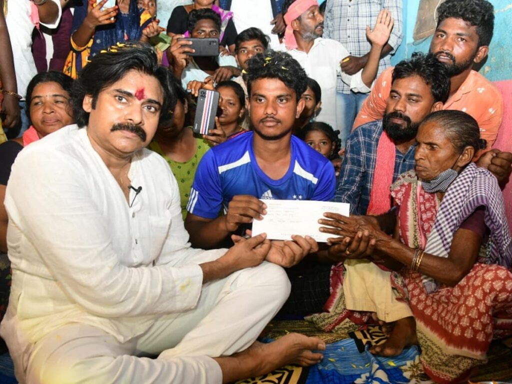 Pawan Kalyan Min