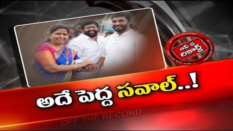 YCP : యువనేతలకే రాజమండ్రి వైసీపీ బాధ్యతలు?