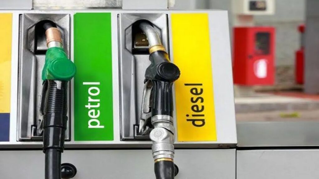 Petrol