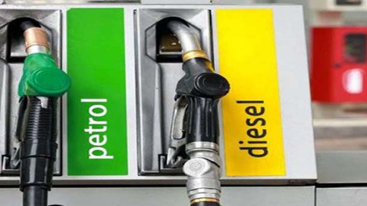 Petrol Price: వాహనదారులకు కాస్త ఊరట.. స్థిరంగా పెట్రోల్‌!