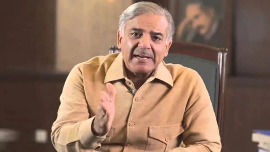 Pm Shahbaz Sharif