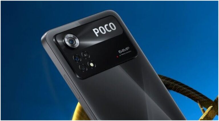 Poco X4 GT: పోకో నుంచి లేటెస్ట్ మోడల్ ఫోన్
