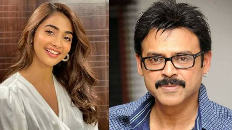 Pooja Hegde: బుట్టబొమ్మను స్టార్ హీరోకు చెల్లెలిని చేసేశారే..?