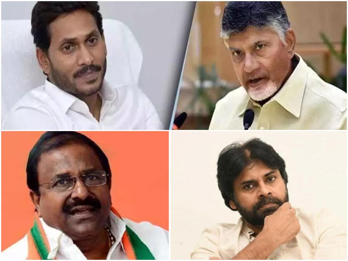 Alliance Politics: పొత్తు పొడుపులు.. దెప్పి పొడుపులు