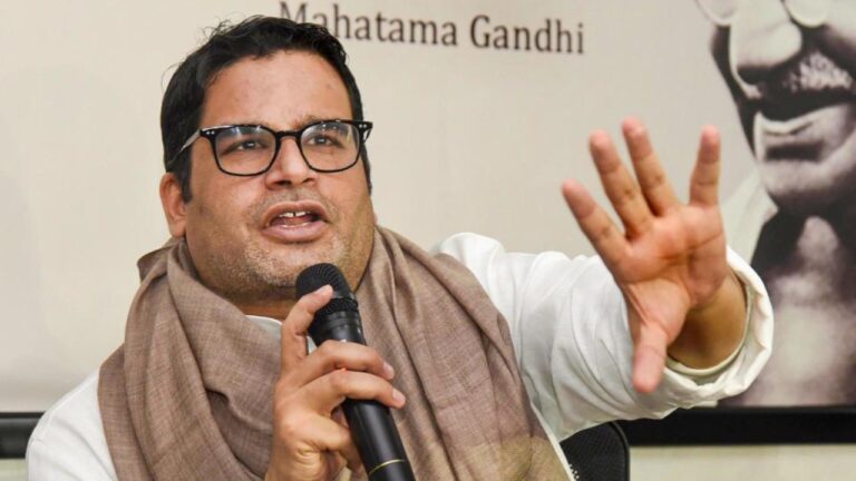 Prashant kishor:  కాంగ్రెస్ పై పీకే సంచలన వ్యాఖ్యలు… అక్కడ కూడా గెలవదు