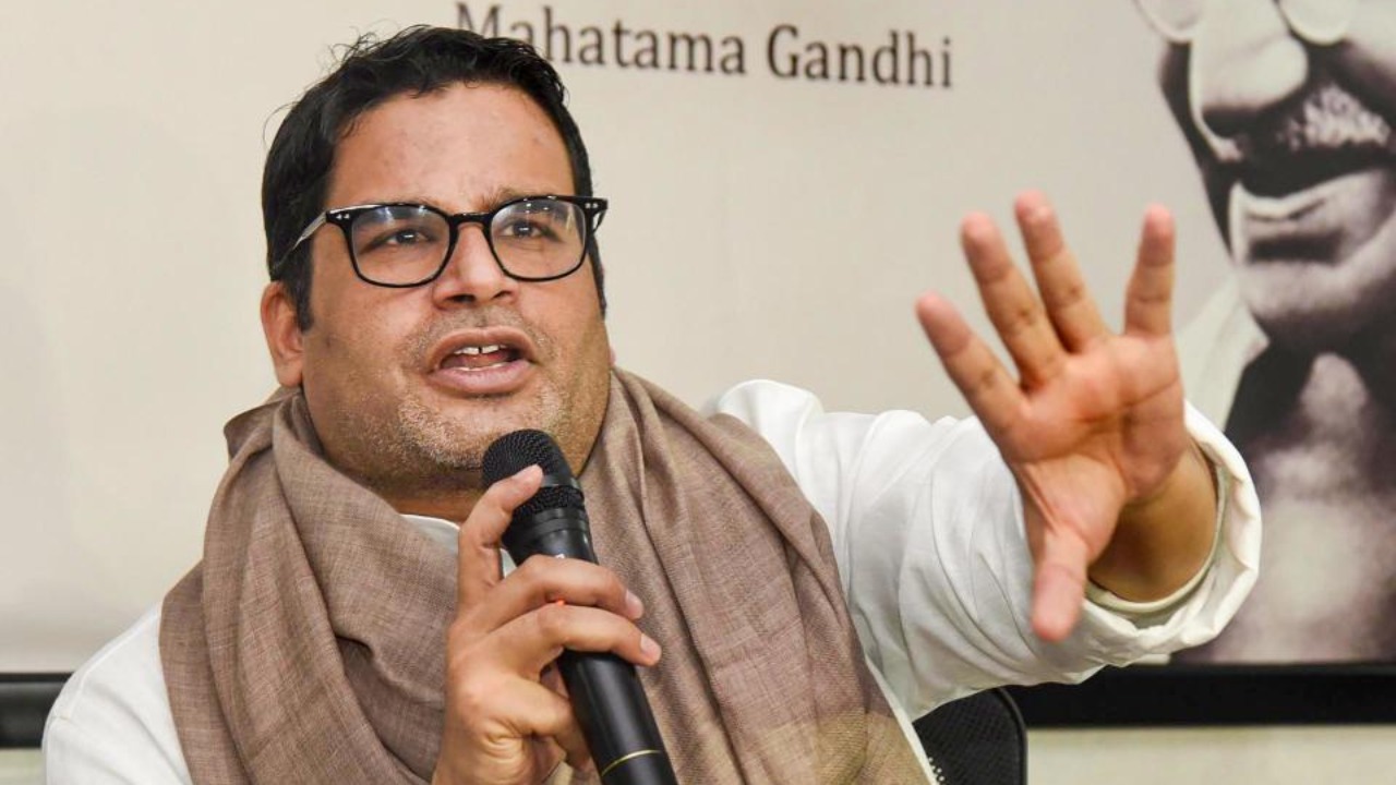 Prashant kishor: PK sensational comments on Congress… will not win there either