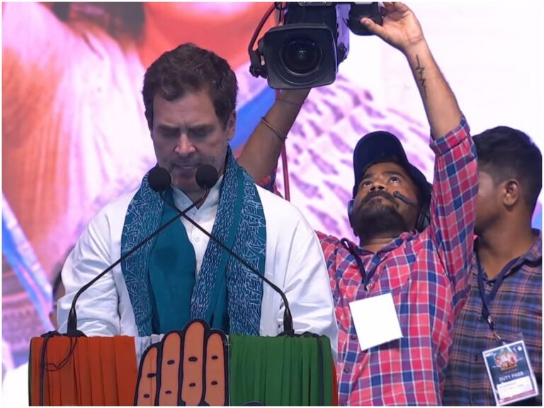 Warangal Declaration: వరంగల్ డిక్లరేషన్‌ తో కాంగ్రెస్ రణనినాదం