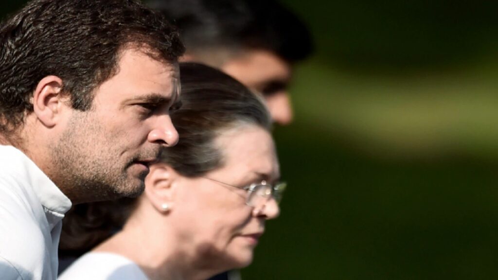 Rahul Gandhi And Sonia Gandhi