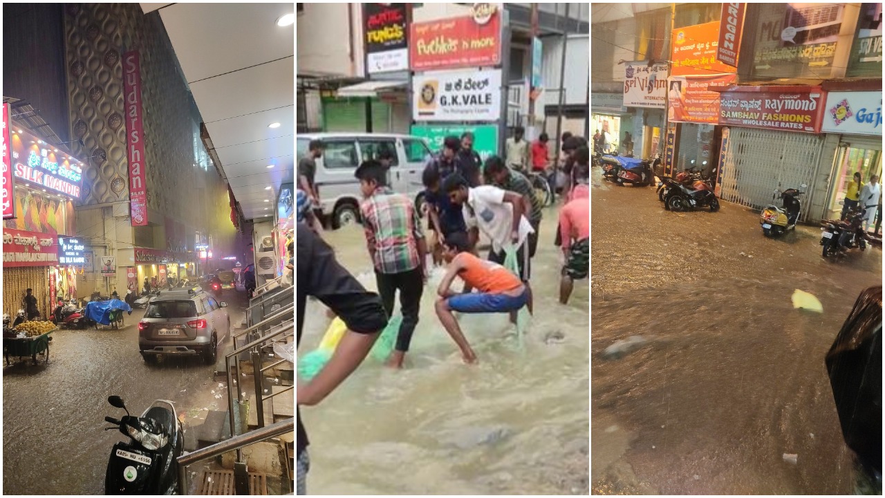 Bangalore Rain: తడిసి ముద్దయిన బెంగళూరు..ఒక్కరోజే 10 సెంటీమీటర్ల వాన