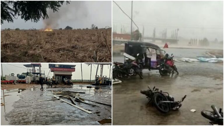 Heavy Rain: గడ్చిరోలి జిల్లాలో గాలివాన బీభత్సం