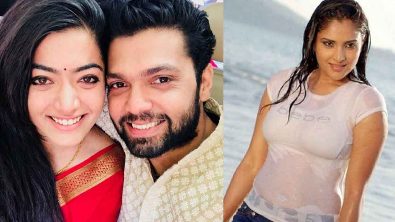 Rakshit Shetty: రష్మిక మాజీ లవర్ పెళ్లి.. ఎవరితో అంటే..?