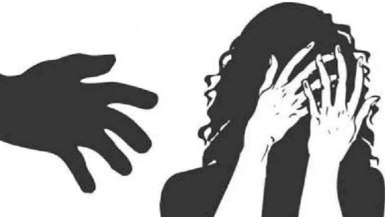 Medak:దారుణం.. మహిళపై ఇంటి ఓనర్ కొడుకు అత్యాచారయత్నం