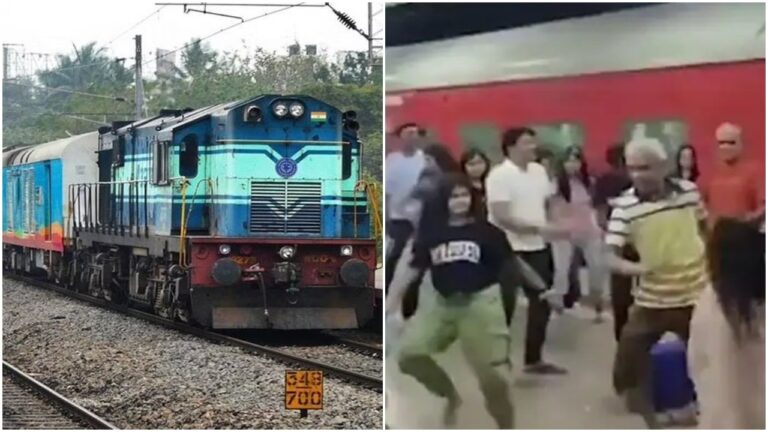 Viral News: ముందుగా వచ్చిన రైలు.. ప్రయాణికుల డ్యాన్స్