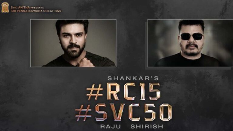 Charan : F3 కోసం.. శంకర్-చరణ్‌ పోస్ట్ పోన్..!