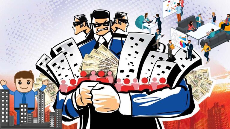 Fake Real Estate Company: అంతా నేను చూసుకుంట..ఎంతిస్తవో చెప్పు!