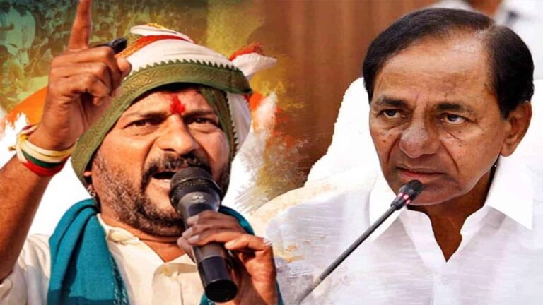 RevanthReddy:కుంభకర్ణుడిలా కేసీఆర్ వ్యవహారం..!