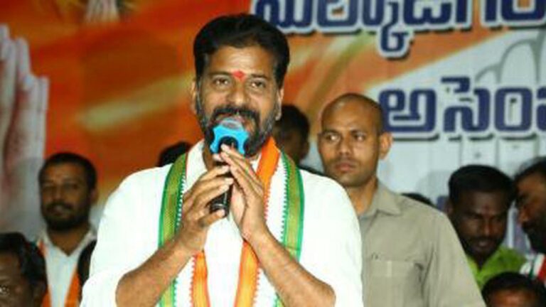 Revanth Reddy: 12 నెలల్లో అధికారంలోకి కాంగ్రెస్… 2 లక్షల రుణమాఫీ