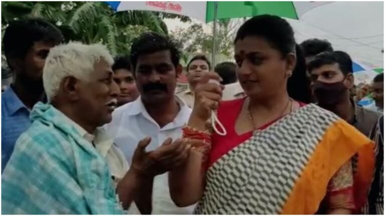 Rk Roja: మంత్రి రోజాకు వింత అనుభవం.. వృద్ధుడి వింత కోరిక