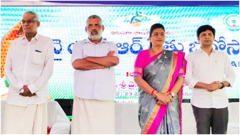 RK Roja: బాబు పాలనలో రైతుల కష్టానికి విలువలేదు