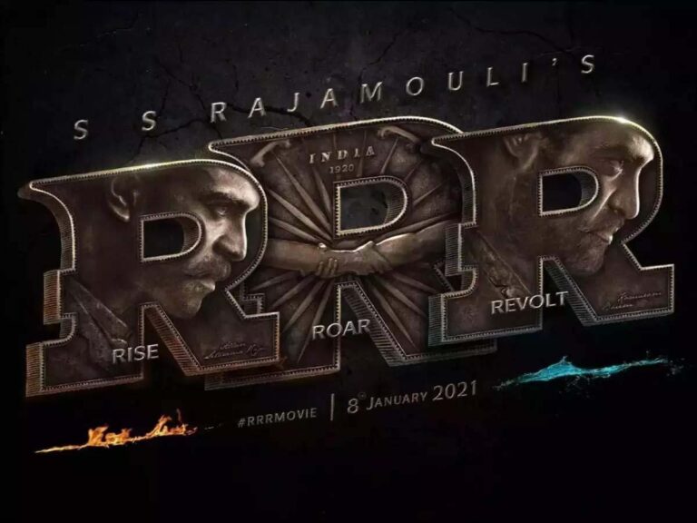RRR : ట్రిపుల్ ఆర్’ అర్ధశతదినోత్సవం!