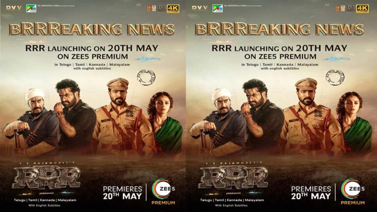 RRR : పే-పర్-వ్యూపై వెనక్కి తగ్గిన జీ5