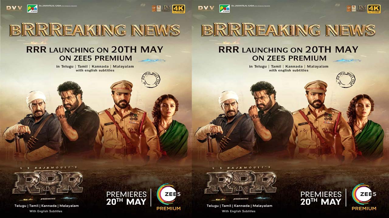 RRR : పే-పర్-వ్యూపై వెనక్కి తగ్గిన జీ5