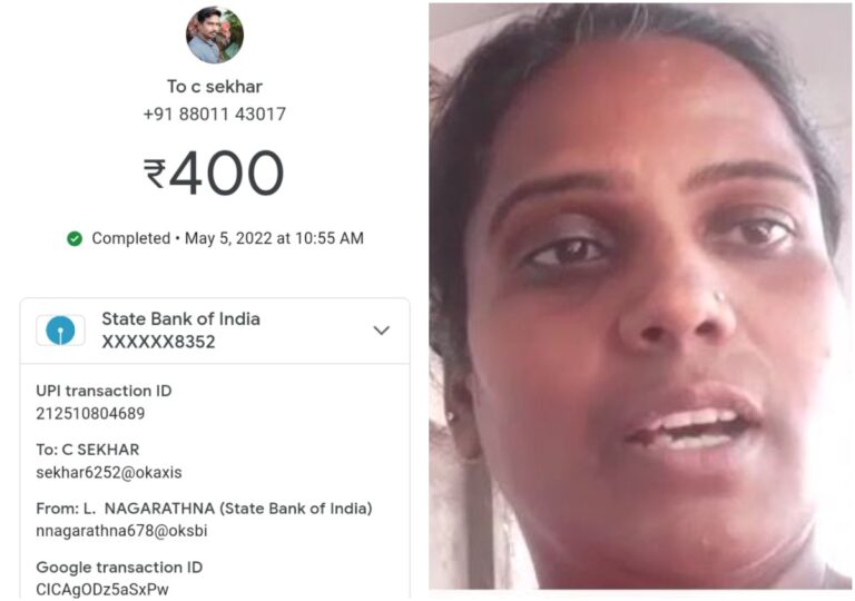 Tirupati Ruia Hospital: రుయా సిబ్బంది తీరుపై విమర్శలు