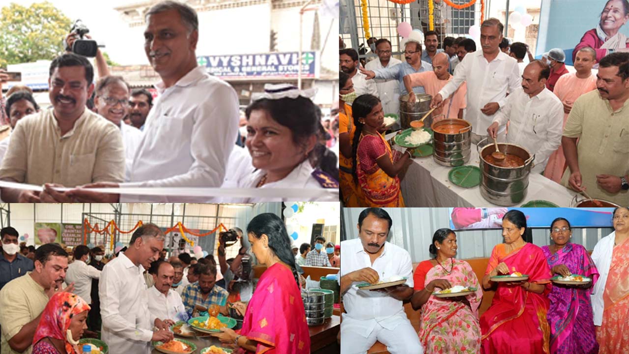 Hyderabad: రూ.5కే భోజనం షురూ