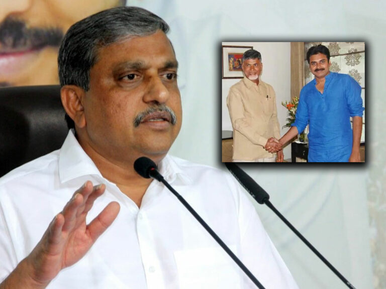 Sajjala Ramakrishna Reddy: చంద్రబాబు త్యాగం అంటే.. పవన్‌ని సీఎం చేస్తారా?