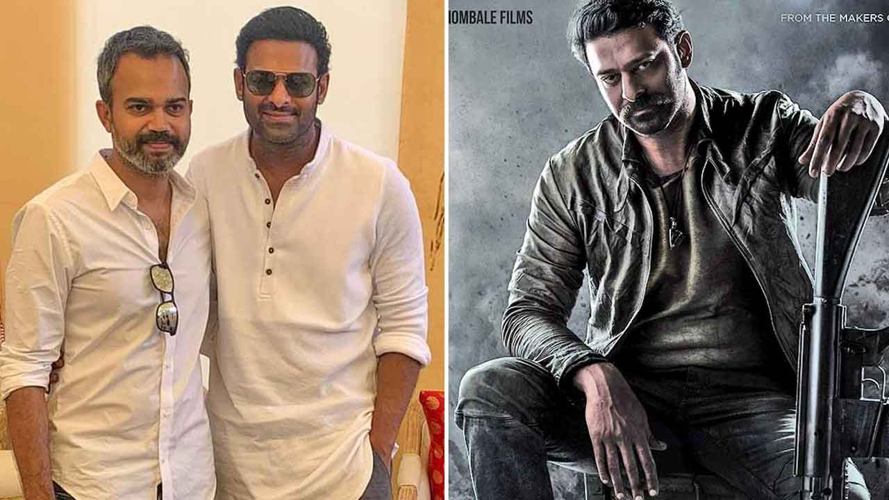 Salaar: ప్రభాస్ ఫ్యాన్స్ కు చేదు వార్త.. ?