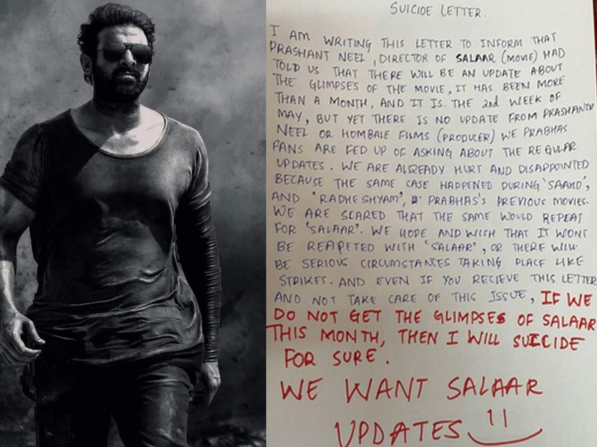 Prashanth Neel: ‘సలార్’ అప్డేట్ ఇస్తావా.. చచ్చిపొమ్మంటావా..  ఫ్యాన్ సూసైడ్ లెటర్ వైరల్