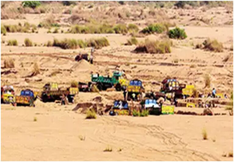 Sand Mafia: రెచ్చిపోతున్న ఇసుకాసురులు