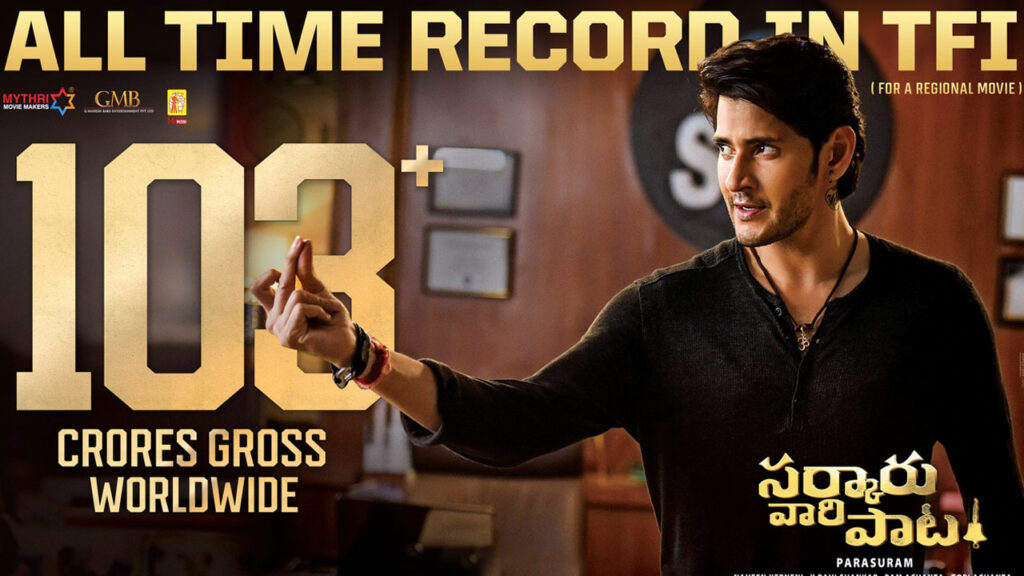 Sarkaru Vaari Paata 100cr