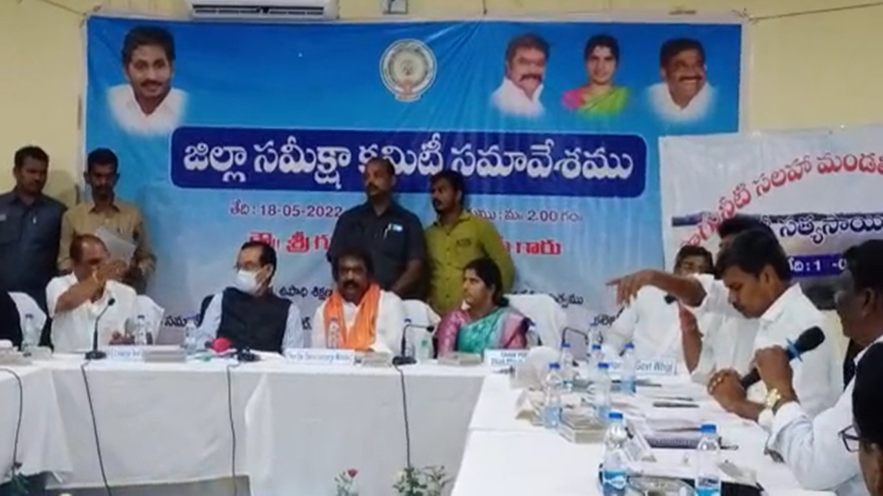 Andhra Pradesh: నీటి కేటాయింపులపై వైసీపీ ఎమ్మెల్యేల మధ్య వాగ్వాదం