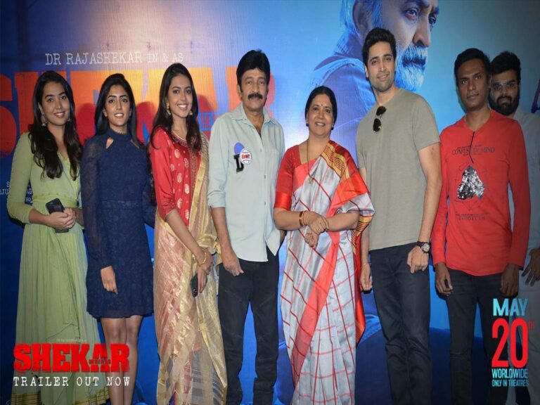 Shekar Man with the scar: మే 20వ తేదే మాకు సంక్రాంతి: డా. రాజశేఖర్