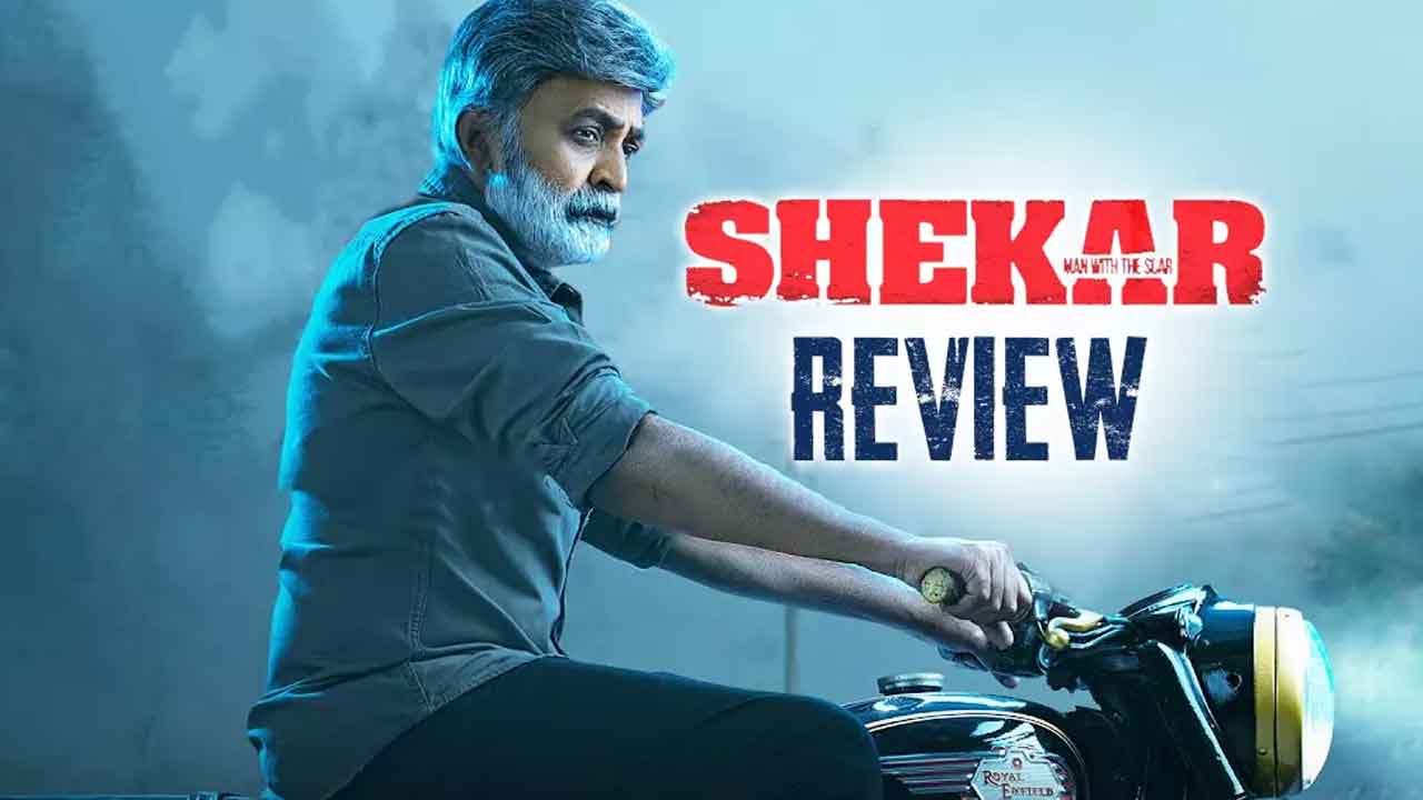 Shekar Movie Review: శేఖర్