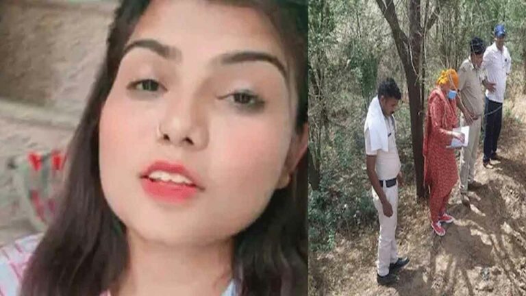 Singer Sangeeta: ప్రముఖ సింగర్ దారుణ హత్య.. గొంతు నులిమి, పాతిపెట్టి