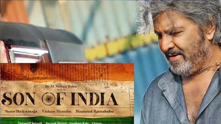 Amazon : ‘కెజిఎఫ్ 2’, ‘సన్నాఫ్ ఇండియా’ ఒకటేనా..?