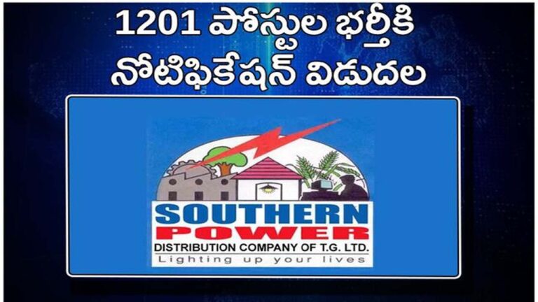 Telangana:1201 విద్యుత్తు పోస్టుల భర్తీకి నోటిఫికేషన్‌ విడుద‌ల‌