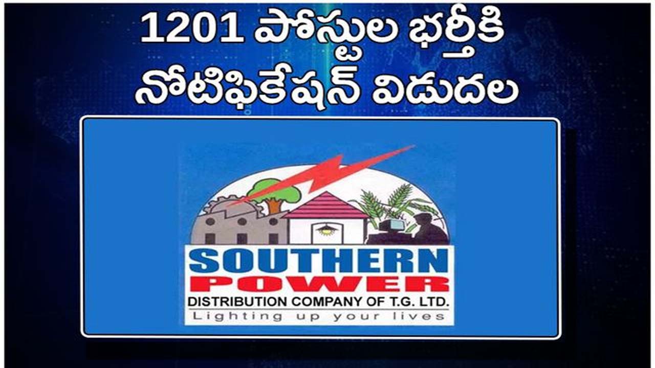 Telangana:1201 విద్యుత్తు పోస్టుల భర్తీకి నోటిఫికేషన్‌ విడుద‌ల‌